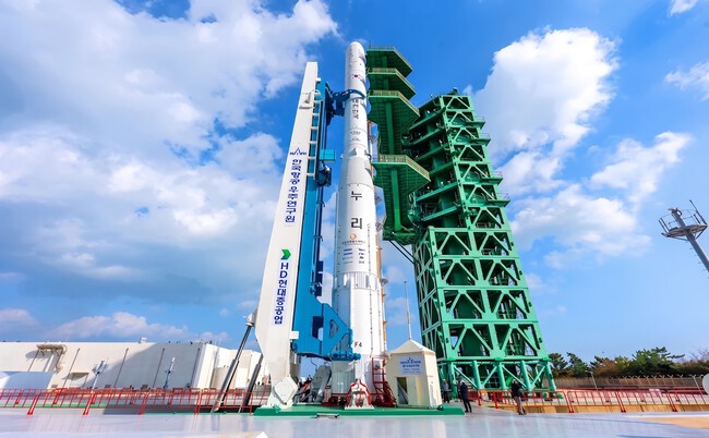 Administracion Aeroespacial De Corea Del Sur