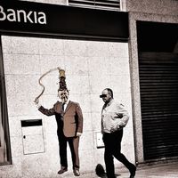 Fusión CaixaBank y Bankia: estos son los motivos por los que el BCE empuja hacia la concentración bancaria