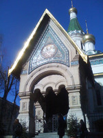 Un paseo por Sofia (Bulgaria)