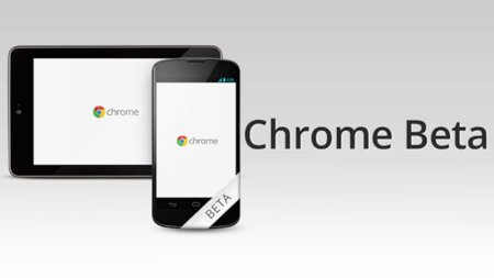 Chrome ya cuenta con su canal beta para Android