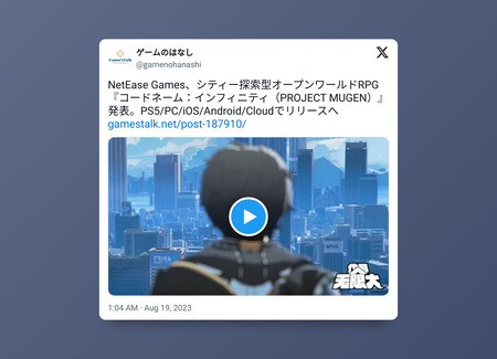 Tweet 1692673827346800726 20230821 142722 Via 10015 Io