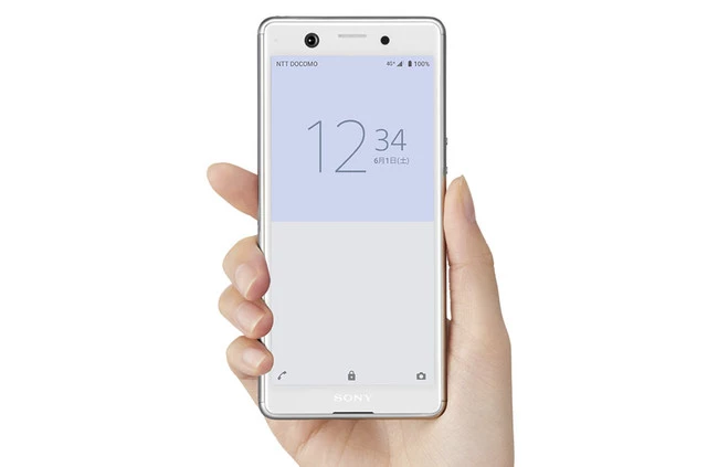 Sony Xperia Ace, características, ficha técnica y precio