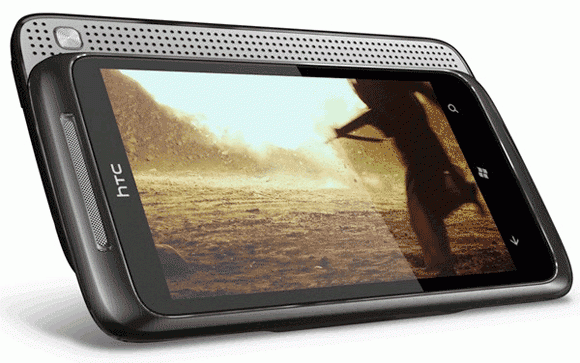 htc-7-suround-2.gif
