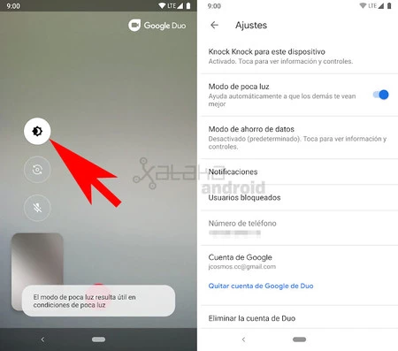 ローライトモード