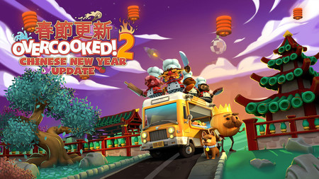 Overcooked 2 recibe una actualización gratuita por el Año Nuevo Chino con multitud de novedades y un modo Supervivencia