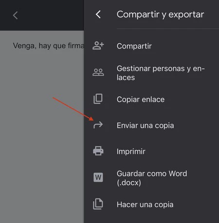 Google ドライブのドキュメントに署名する iPhone 4