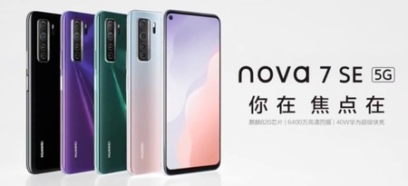 Huawei Nova 7 Se 