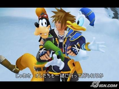 Fecha del Kingdom Hearts II