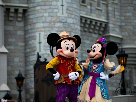 Disney Universal