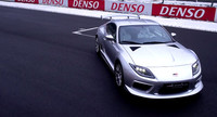 Gazoo Racing y su prototipo de GT 86