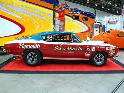 2006 Detroit Autorama