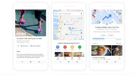 Google マップのマテリアル テーマ