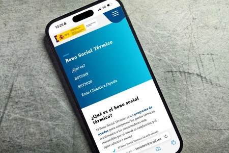 iPhoneのストレージ