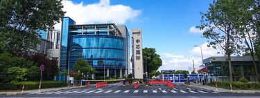 China Is Close to Manufacturing 5 nm Chips. There’s Still One Massive Problem 