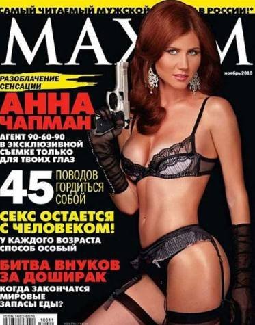 No sé si la conocéis, pero este bombón en lencería se llama Anna Chapman y es espía