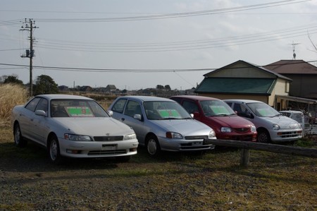 Especial Mi primer coche