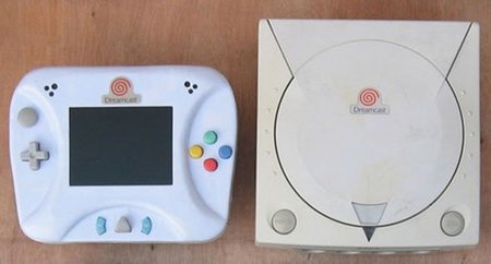 DreamCast portátil en Japón y por sólo 470 dólares. ¿A qué estáis esperando?