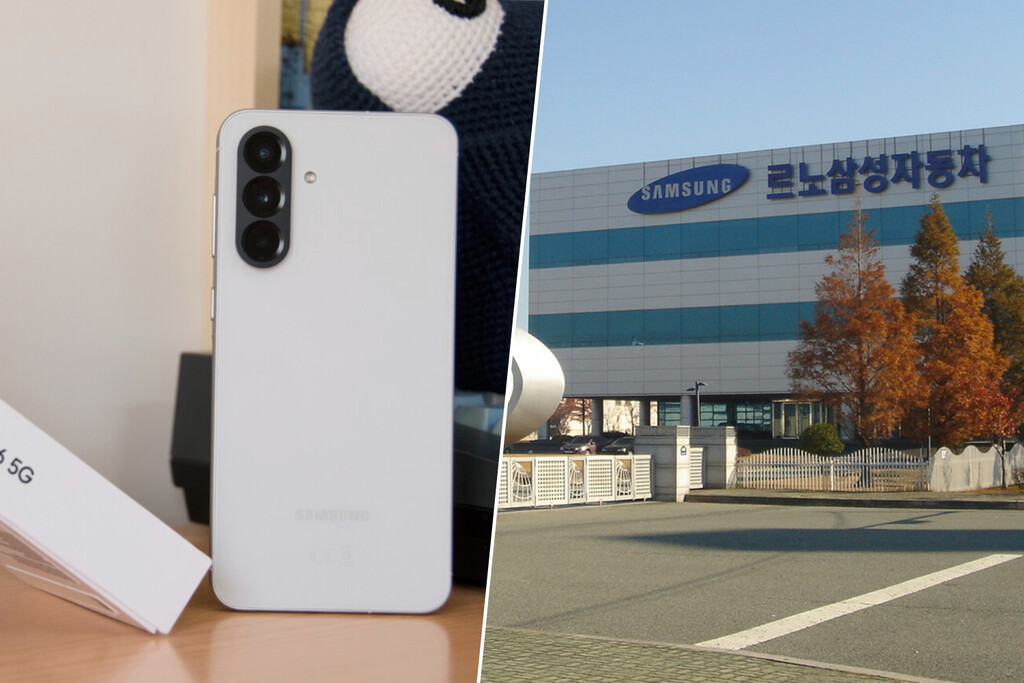 Tras una dura pelea interna, Samsung no fabricará las pantallas de sus nuevos gama media. Lo hará la china CSOT