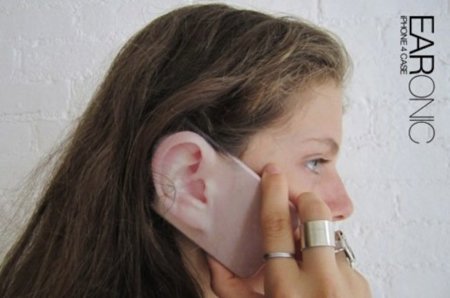 Haz que todo el mundo te mire cada vez que uses tu iPhone con una de estas fundas
