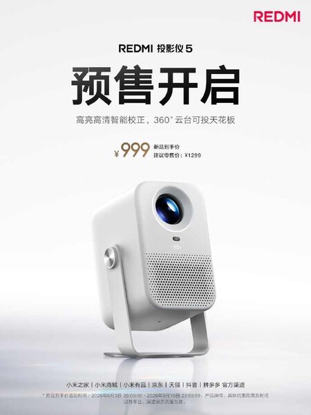 proyector REDMI 5