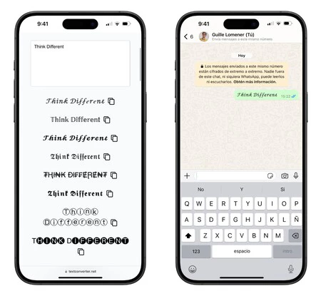 別のメッセージレター