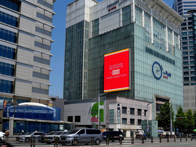 Oxxo