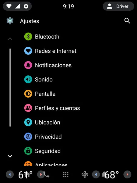 Android Automotive 12 の設定