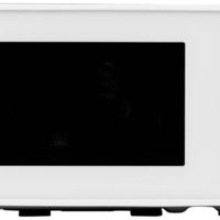 Microondas Panasonic por 49 euros en Amazon