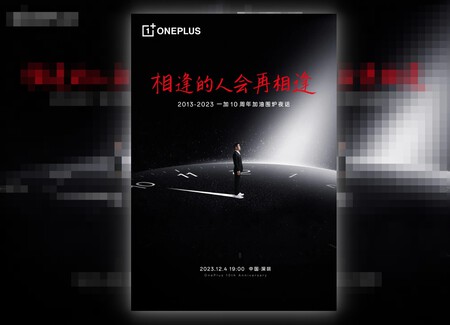 Oneplus