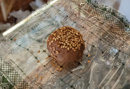 Lacolchona Mantecado Aceite