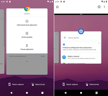 在庫Android 11の分割画面