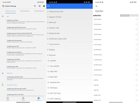 Xiaomi Miuiの隠し設定