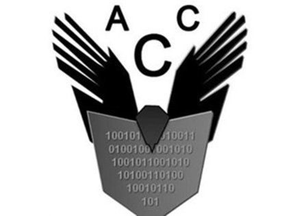 La Agencia española de Certificaciones de Ciberseguridad ya es una realidad