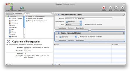 Automator