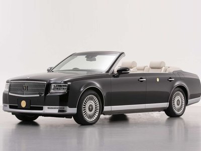 La Era Reiwa de Naruhito se estrena a bordo de un todo-lujo exclusivo