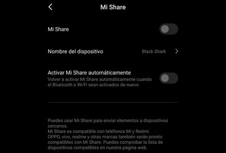 独自の転送システムは一部のBlack Sharkのソフトウェアに組み込まれています