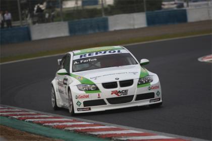 Pole para Farfus en Okayama