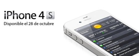 iPhone 4S Libre en la Apple Store, ¿la mejor opción de compra?