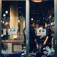 Miles de trabajadores japoneses son incapaces de dejar sus trabajos. Así que contratan a empresas que lo hacen por ellos