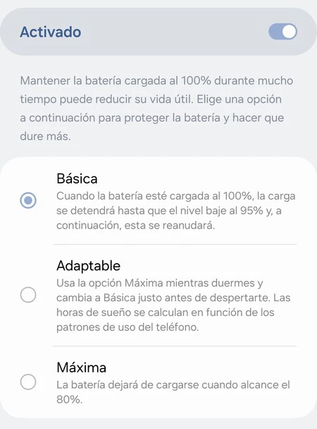 Samsung バッテリー保護モード