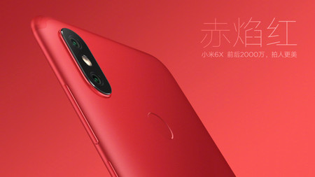 Xiaomi Mi 6X