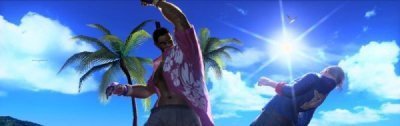 Virtua Fighter 5 para PS3, primeras imágenes