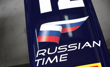 RUSSIAN TIME deja de contar con el soporte de Motopark