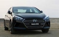¡Filtrado! Este es el nuevo Hyundai Elantra 2016