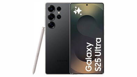 Samsung Galaxy S25 Ultra