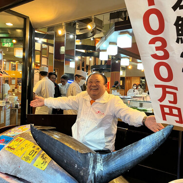 No es Barbate, es Tokio: el atún rojo más caro de la historia se vende por 2,7 millones de euros en un mercado de Japón 