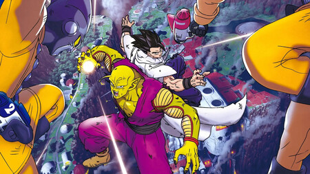 Dragon Ball Super Super Hero