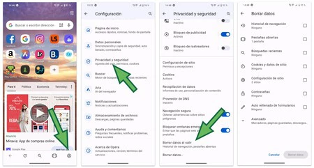 オペラクッキー