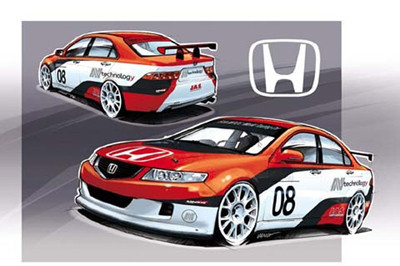 N.Technology presenta los nuevos colores para el Accord del WTCC