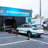 Cargar un coche eléctrico al 100 % en 1 minuto: Geely pone en marcha sus primeras estaciones de intercambio de baterías
